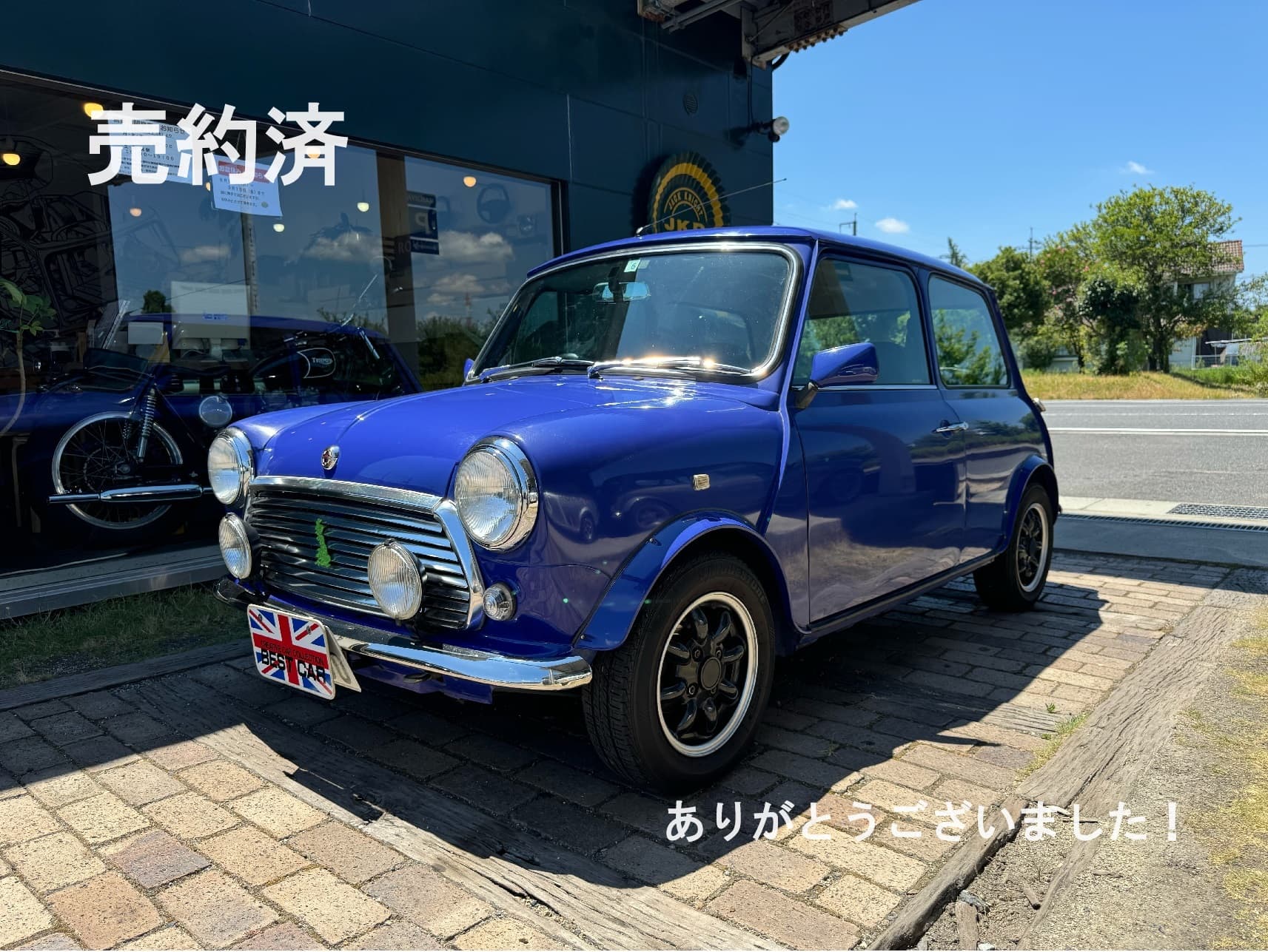 ローバーミニポールスミス　ポールスミスブルー　の画像