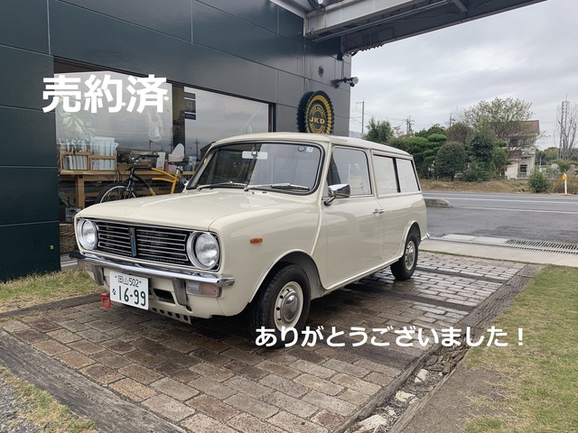 その他 | オースチンミニの画像