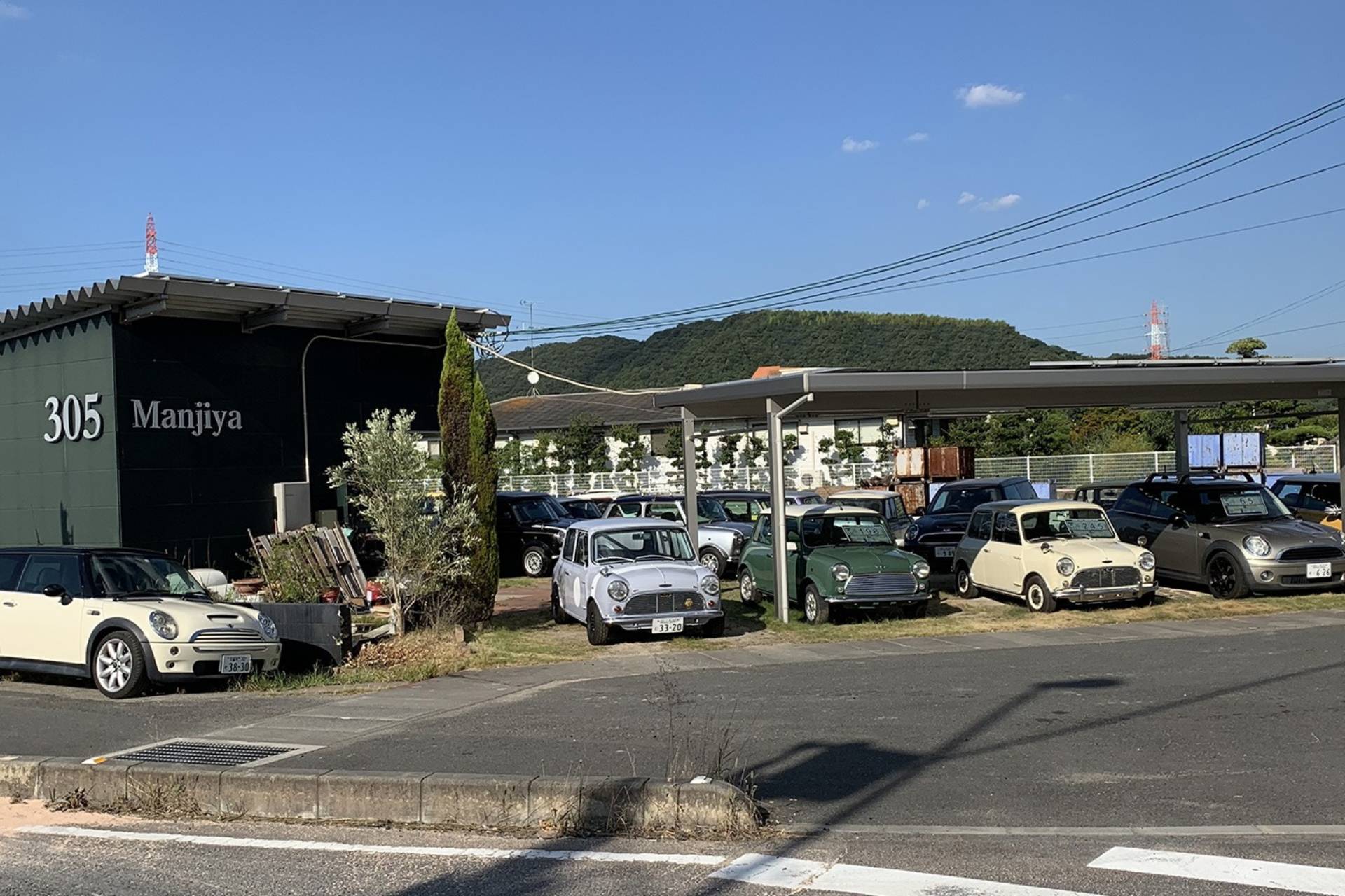 TOPスライド画像